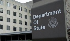 Госдеп приостановил работу посольства США в Беларуси