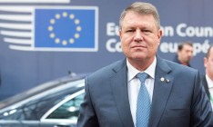 Румыния поддержала интеграцию Украины, Молдовы и Грузии в Евросоюз