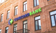 ConcordBank разоблачил мошенника, спекулирующего на сборах на ВСУ в городе Каменское