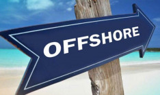 Регистрируем оффшорную компанию в Киеве: консультации специалиста