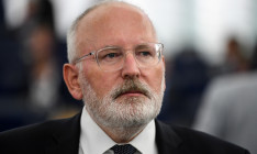 Віцепрезидент ЄК: Україна може стати лідером сучасної зеленої енергетики