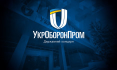 Укроборонпром: Окупаційна влада виставила на продаж авіаремонтний завод в Євпаторії, який належить Україні