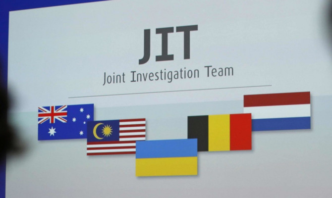 MH17: Спільна слідча група оприлюднила матеріали про причетність путіна до аварії