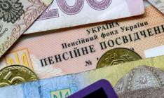 У Мінсоцполітики розповіли, коли відбудеться індексація пенсій в Україні