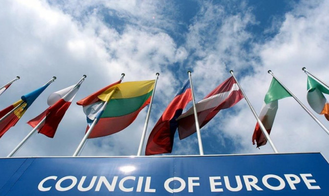 Європейський Парламент підтримав виключення росії із складу Ради Безпеки ООН