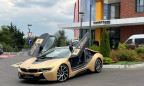 Специальное мероприятие Pelliron в Молдове: розыгрыш BMW i8