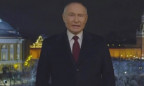 Цар несправжній. Новорічне звернення путіна назвали фейком