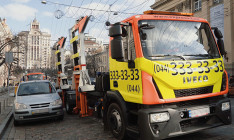 Крадії та наркоторговці під вивіскою «ЕКСПРЕС-Т»