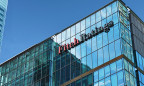 Fitch погіршило прогноз зростання світової економіки в 2025 році