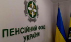У ПФУ назвали підстави для припинення пенсійних виплат
