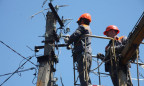 Міненерго: Завдяки роботі енергетиків - система збалансована навіть у пікові навантаження