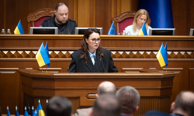 Парламент проголосував за новий уряд