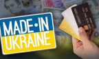 У червні українці отримали близько 490 мільйонів гривень кешбеку