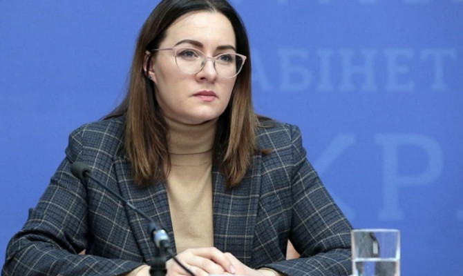 Свириденко: Дала доручення провести аудит надрокористувачів, які отримали дозволи на стратегічно важливих родовищах