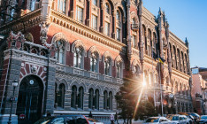 НБУ пропонує унормувати роботу трекінг-сервісу для платіжних операцій у СЕП