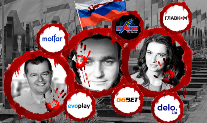 Максим Кріппа та казино «Вулк@н». Як партнер російського олігарха скуповує українські ЗМІ