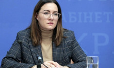 Свириденко: Уряд затвердив програму дій на 2025 рік та передав документ на розгляд парламенту