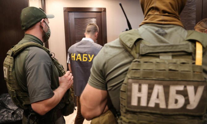 ЗМІ назвали імена усіх фігурантів операції «Мідас», які отримали підозру від НАБУ