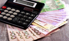 Держстат: У жовтні середня заробітна плата по Україні становила 26 913грн