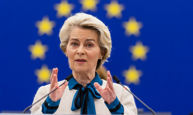 Президентка ЄК пропонує прийняти рішення щодо використання заморожених активів росії більшістю голосів країн ЄС