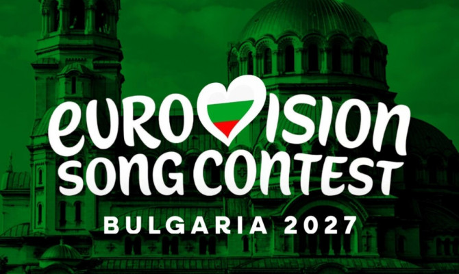 Україна візьме участь у конкурсі Євробачення-2027 в Болгарії