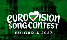 Україна візьме участь у конкурсі Євробачення-2027 в Болгарії
