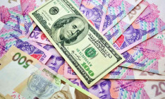НБУ вперше зафіксував офіційний курс гривні до долара США вище позначки у 45 гривень