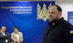 Стефанчук: Кожна людина повинна мати реальні гарантії поваги до приватного життя