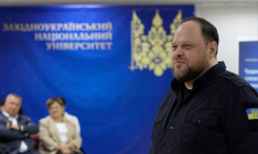 Стефанчук: Кожна людина повинна мати реальні гарантії поваги до приватного життя