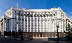 Уряд опублікував постанову щодо оновлення організації бронювання військовозобов'язаних